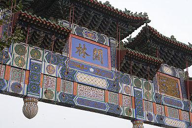 KK官方对战平台三国雪争霸赛圆满落幕 赛事桂冠花落谁家？